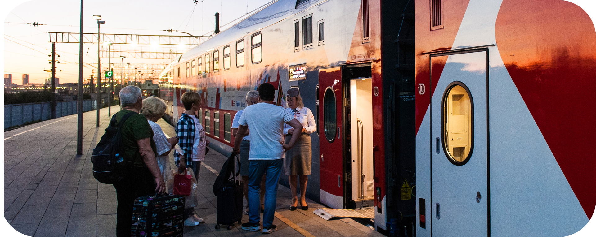 Passengers by the train